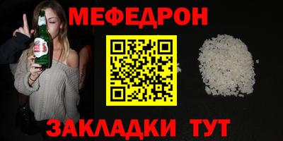 гидра Вязники