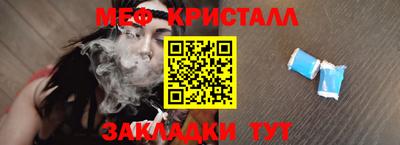 МДМА Апрелевка