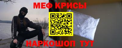 индика Вышний Волочёк