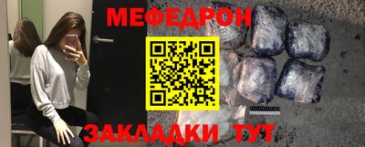 индика Вышний Волочёк