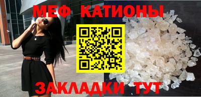 гидра Вязники