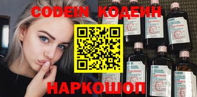индика Вышний Волочёк