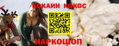 индика Вышний Волочёк
