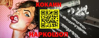 круглые Вязьма