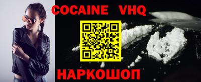 индика Вышний Волочёк