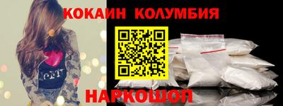 круглые Вязьма