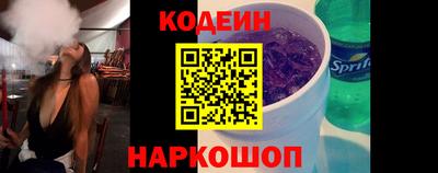 индика Вышний Волочёк