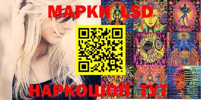 круглые Вязьма