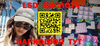круглые Вязьма