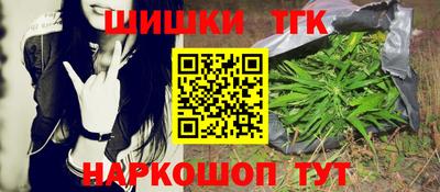 гидра Вязники