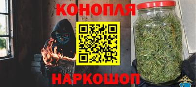 прущая мука Бийск