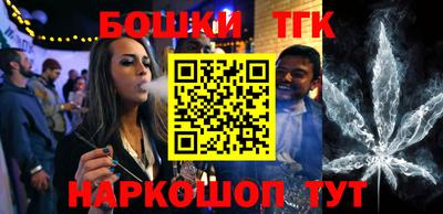 MESCALINE Беслан