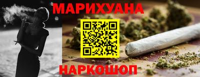 спайс Берёзовский