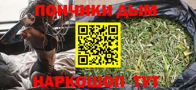 гидра Вязники