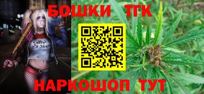 гидра Вязники