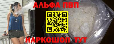 круглые Вязьма