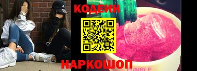 гидра Вязники