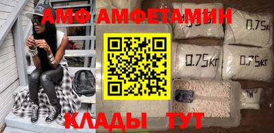 круглые Вязьма