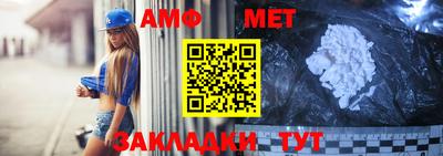 индика Вышний Волочёк
