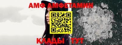 индика Вышний Волочёк