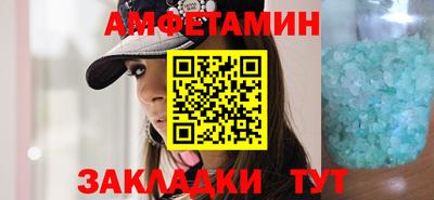 круглые Вязьма