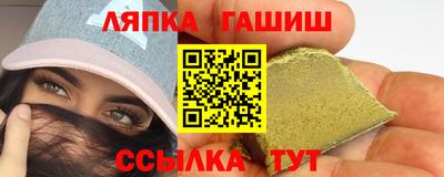 спайс Берёзовский