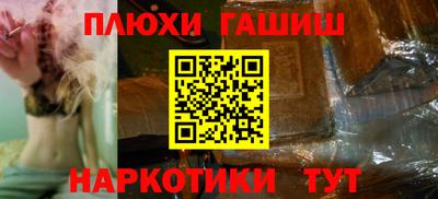 спайс Берёзовский