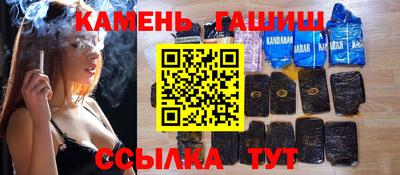 круглые Вязьма