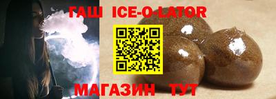 индика Вышний Волочёк