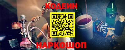 круглые Вязьма