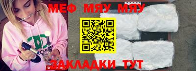 индика Вышний Волочёк