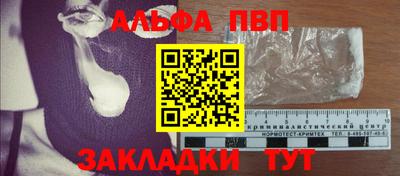 круглые Вязьма