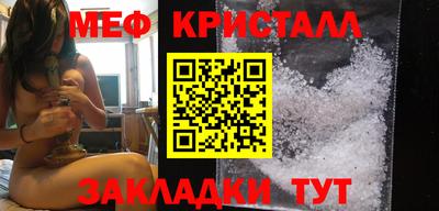 гидра Вязники