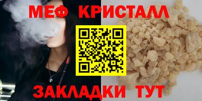 индика Вышний Волочёк