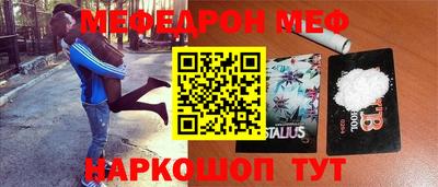 МДМА Апрелевка